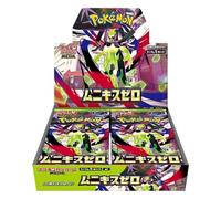Pokémon Nihil Zero Display Japonés M3 - Caja de refuerzo Munikis Zero Booster - Original Pokémon TCG Japón - 30 paquetes de refuerzo con 5 cartas cada uno - Mega-Zygarde-ex, Secret Rares