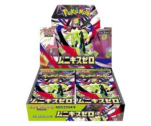 Pokémon Nihil Zero Display Japonés M3 - Caja de refuerzo Munikis Zero Booster - Original Pokémon TCG Japón - 30 paquetes de refuerzo con 5 cartas cada uno - Mega-Zygarde-ex, Secret Rares