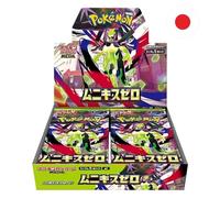 Pokémon Nihil Zero M3 Booster Display Japonés - Munikis Zero Booster Box - Original Pokemon TCG Japón - 30 paquetes de refuerzo (5 cartas) - Mega Zygarde ex & Secret Rares