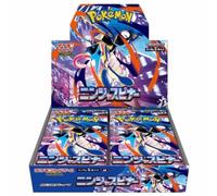 Pokemon Ninja Spinner Booster Display Japanese M4 Set - 30 Booster Packs Pokemon TCG Booster Box Pokemon Cartas Display - Tarjetas coleccionables japonesas Booster Display para coleccionistas y