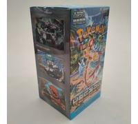 Pokemon Paradise Dragona booster box (Korean) | Envios 24 horas desde España
