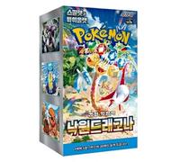 Pokémon Paradise Dragona SV7a - Booster Display | Coreano | 30 paquetes de refuerzo por caja | Carmesí y púrpura