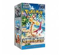 Pokemon Paradise Dragona sv7a Caja de refuerzo coreana