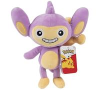 Pokémon Peluche Aipom de 8 pulgadas, licencia oficial, figura de generación 2, auténtico juguete de peluche suave, regalo de cesta de Pascua para niños, niñas, 2 años en adelante