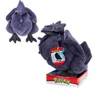 Pokémon Peluche Corvaillus 30 cm – Nueva Ola 2021 – Licencia oficial