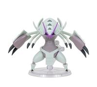 Pokémon PKW3204-15cm Select Figure - Tectass, Figura móvil Oficial