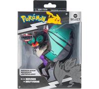Pokémon PKW4179-15cm Select Figure - UHaFnir, Figura móvil Oficial