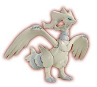 Pokemon Plastic Model Collection Reshiram (Plastic model) (japan import)
