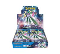 Pokemon Juego de Cartas Escarlata & Violet Booster Paquete Future Flash Caja