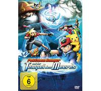 Pokémon Ranger und der Tempel des Meeres [DVD]