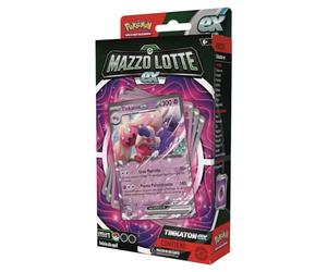 POKEMON Routers - Inalámbricos - Modems Marca Modelo PKMN - MAZZI Lotta