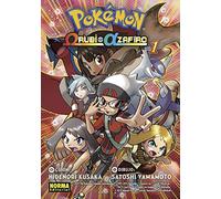 POKÉMON RUBÍ OMEGA ALFA ZAFIRO 1 (SIN COLECCION)