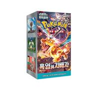Pokémon: Ruler of Black Flame sv3 - Caja de refuerzo coreana | 30 paquetes de refuerzo de 5 cartas | + protección de envío Heartforcards®