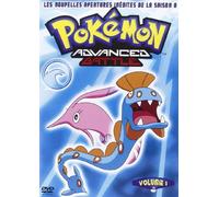 Pokémon, saison 8, vol. 1 [Francia] [DVD]