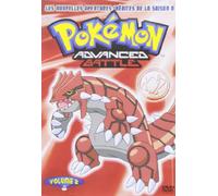 Pokémon, saison 8, vol. 2 [Francia] [DVD]