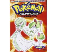 Pokémon, saison 8, vol. 5 [Francia] [DVD]