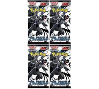 Pokemon Scarlet & Violet Black Bolt 4 Booster Packs sv11b - Japonés y BB-Toy-Trades Toploader