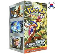 Pokemon Scarlet & Violet - Caja de refuerzo Scarlet EX (coreano)