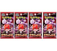 Pokemon Scarlet & Violet Glory of Team Rocket Coreano/Coreano 4 Booster Packs sv10 y BB-Toy-Trades Toploader