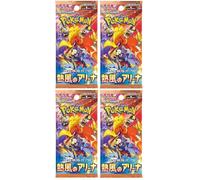 Pokemon Scarlet & Violet Heat Wave Arena 4 Booster Packs sv9a - Japonés y BB-Toy-Trades Toploader