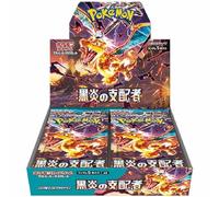 Pokemon Card Scarlet & Violet Ruler of Black Flame Sealed Booster Box sv3 Nuevo