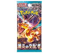 Pokémon Scarlet & Violet Ruler of Black Flame (sv3) Booster, Japón