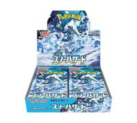 Pokemon Card Game Scarlet & Violet Expansion Pack Snow Hazard Box (Japanese)