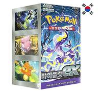 Pokemon Scarlet & Violet - Violet EX Booster Box (coreano)