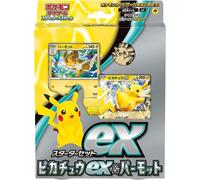 Pokemon Set Inicial Scarlet & Violet con Pikachu & Pawmot JAPAN OFICIAL