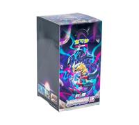 Pokemon Shadow Of The Blue Sea Giratina CS6BC | Chino simplificado | Booster Box | Más de 15 años