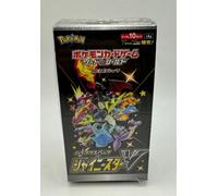 Blanco Negro Booster Pack Disney100 Caja Japonesa BUSHIROAD Nuevo