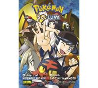 POKEMON SOL Y LUNA 01 (NUEVO PVP): 1