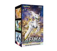 Pokemon Star Birth - Pantalla coreana de los 30