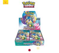 Pokemon SV9 Battle Partners Booster Box Pantalla 30 Packs Nuevo Japanese Sellado