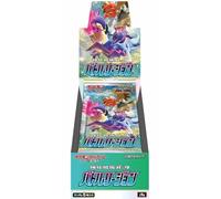 Pokemon Sword and Shield Battle Region display 20 sobres Japan (JP)