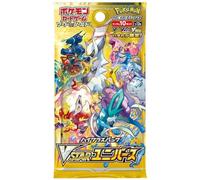 Pokemon Sword & Shield VSTAR Universe Sobre 10 Cartas (JP)