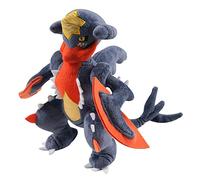 Pokemon T18285 - Peluche Garchomp 25 cm, modelos aleatorios