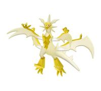 Pokémon Takara Tomy Monster Collection Moncolle ML-21 Ultra Necrozma