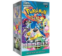 Pokemon TCG Battle Partners SV9 Caja de refuerzo coreana | Cartas Pokémon coreanas | 30 paquetes de refuerzo (5 cartas por paquete) | Serie escarlata y violeta | Titán autenticado