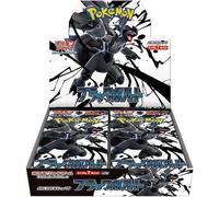 Caja De Paquete De Refuerzo De Pokémon Scarlet Y Violet Black Bolt SV11B