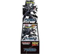 Pokemon TCG Black Bolt Booster Deluxe Box 4 Sobres (Importacion Japonesa) Merchandising standard
