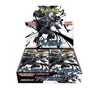 Pokemon TCG Black Bolt Booster Box 20 Sobres (Importacion Japonesa) Merchandising standard
