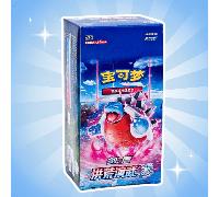 Pokémon TCG - Cs3Bc : Azul - Booster Jumbo - Chino - 6X 25 Cartas - y