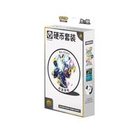 Pokemon TCG CSV9.5C Terastal Gathering Coin Set, 1 sobre Booster, 1 Carta Foil Promocional, 1 Moneda Coleccionable, Eevee y Eeveelutions (Vaporeon)