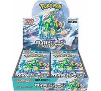 Pokemon TCG Cyber Judge Booster Box 30 Sobres (Importacion Japonesa) Merchandising standard