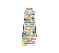 Pokemon TCG | Eeveelutions Terastal Festival ex High Class | Caja de refuerzo tradicional china (SV8A F) | Más de 15 años