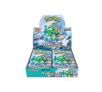 Pokémon TCG: Escarlata & Violet Cyber Juez Expansión Paquete Booster Caja ( JP)