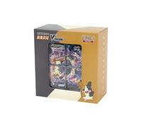 Pokemon TCG Espada y Escudo Chino Simplificado: CSEC Morpeko V-Union