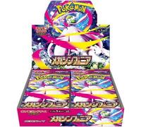 Pokemon TCG Expansion Pack Mega Symphonia 30 Sobres (Importacion Japonesa) Merchandising standard