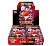 Pokemon TCG | Glory of Team Rocket | Caja de refuerzo tradicional china (SV10 F) | Más de 15 años